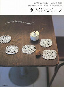 �ڥС������ܡۥۥ磻�ȡ��������