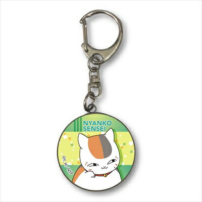 クリスタルチャーム夏目友人帳/C