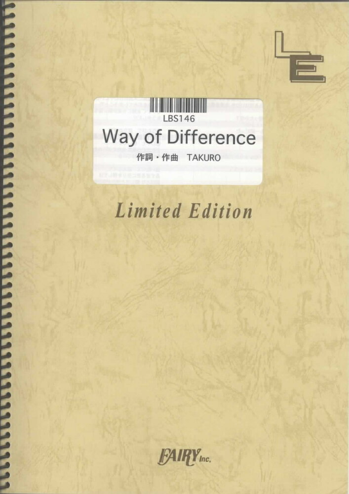 LBS146　Way　of　Difference／GLAY