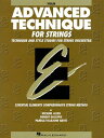 Advanced Technique for Strings (Essential Elements Series): Violin ADVD TECHNIQUE FOR STRINGS (ES Robert Gillespie