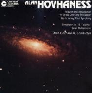 【輸入盤】Requiem, Sym.19: Hovhaness / [ ホヴァネス、アラン（1911-2000） ]