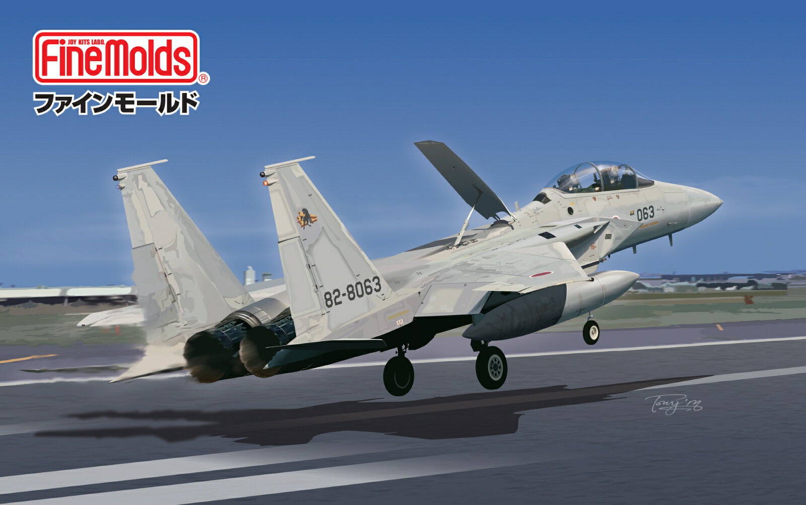 航空自衛隊が、パイロットのF-15J戦闘機（単座型）の慣熟訓練や機種転換用訓練用に導入した機体がF-15DJ （複座型）です。
当初の12機は米国から輸入されましたが、ノックダウン生産後の国内生産分を合わせて計48機が導入されます。
その多くは、宮崎県の新田原基地で新人イーグルドライバーを養成する、教育飛行隊である第23飛行隊に配備されていますが、他の全てのF-15飛行隊にも数機ずつが配備されています。
複座型ゆえ練習機と思われがちですが単座のJ型と同様の戦闘力を備えており、有事に対応できる能力を備えています。
キットでは、第23飛行隊と第304飛行隊のマーキングをセットしました。
また複座となるコクピット等を新金型にて再現しました。【対象年齢】：
