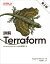 詳解 Terraform 第3版