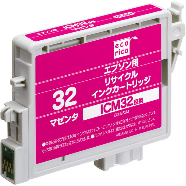 エコリカ エプソン ICM32対応 リサイクルインクカートリッジ マゼンタ

【対応機種】
PM-A700 / PM-A750 / PM-A850 / PM-A870 / PM-A890 / PM-D600 / PM-D750 / PM-D770 / PM-D800 / PM-G730 / PM-G700 / PM-G720 / PM-G800 / PM-G820