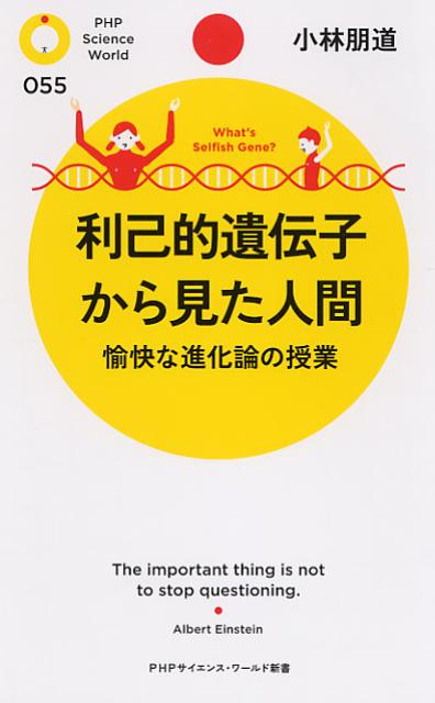 ����Ū�����Ҥ��鸫���ʹ�