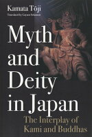 Myth and Deity in Japan