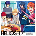 【先着特典】HELIOS Rising Heroes エンディングテーマ Vol.5(ジャケットイラスト絵柄 ブロマイド) [ (ゲーム・ミュージック) ]