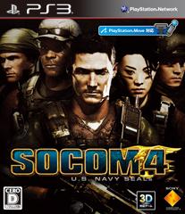 SOCOM 4: U.S. Navy SEALsの画像