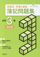 https://thumbnail.image.rakuten.co.jp/@0_mall/book/cabinet/0525/9784407340525.jpg