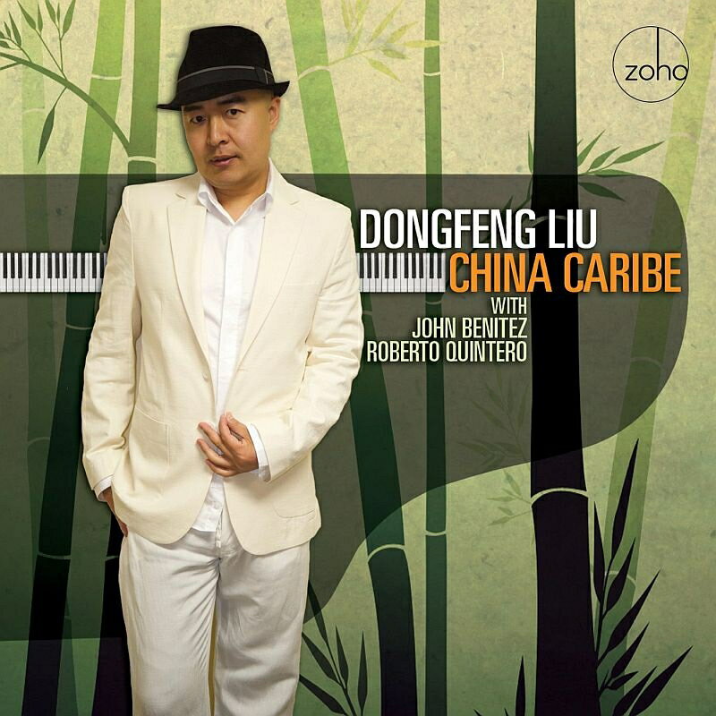 【輸入盤】China Caribe