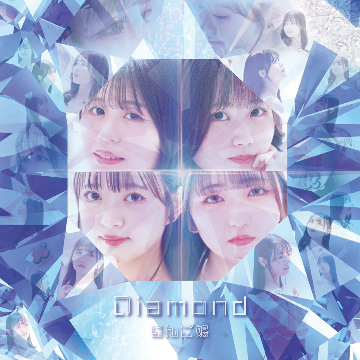 Diamond