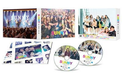 SUNNY 強い気持ち・強い愛 DVD 豪華版