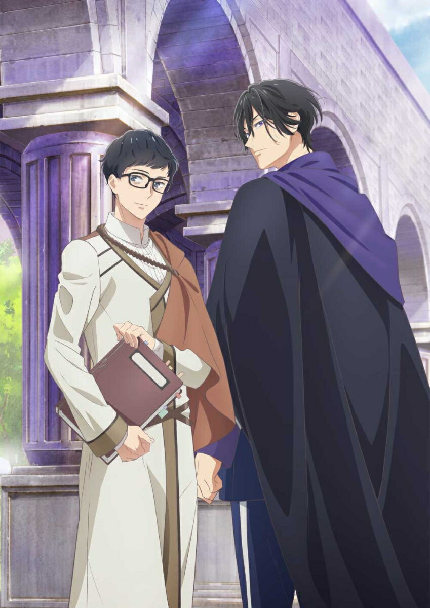 異世界の沙汰は社畜次第 第3巻