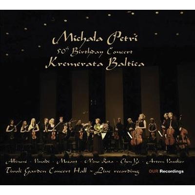 ミカラ・ペトリ50歳誕生日記念コンサート