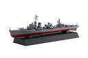 1/700 艦NEXTシリーズ 日本海軍駆逐艦 雪風/磯風 2隻セット 【艦NX5】 (プラモデル)