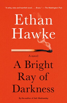 A Bright Ray of Darkness