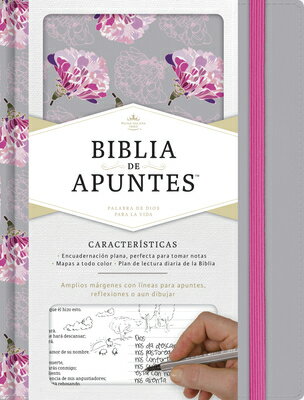 SPAーRVR 1960 BIBLIA DE APUNTES B&h Espanol Editorial HOLMAN A J2017 Hardcover Spanish Languag Spanish ISBN：9781433650529 洋書 NonーClassifiable（その他）