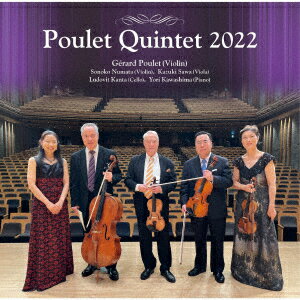 プーレ クインテット 2022 ライヴ [ ジェラール・プーレ ]