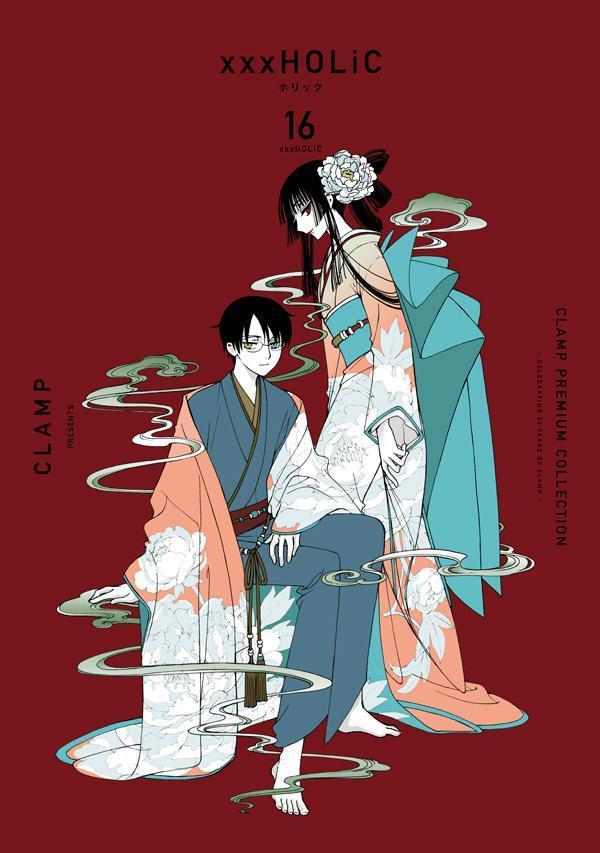 CLAMP PREMIUM COLLECTION ×××HOLiC（16）