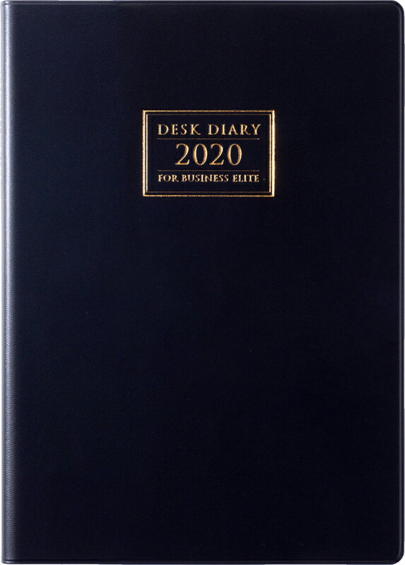 2020年版 1月始まり No.53 デスクダイアリー 黒 高橋書店 A5判