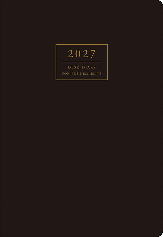 2027年 手帳 1月始まり No.53 デスクダイアリー [黒]高橋書店 A5判 ウィークリー