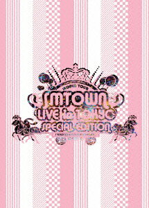 楽天楽天ブックスSMTOWN LIVE in TOKYO SPECIAL EDITION [ （V.A.） ]