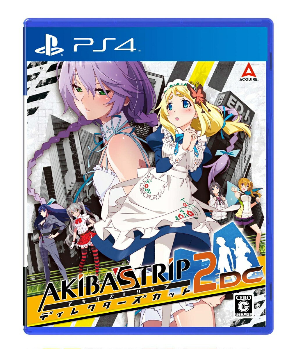 AKIBA'S TRIP2 ディレクターズカット 通常版 PS4版