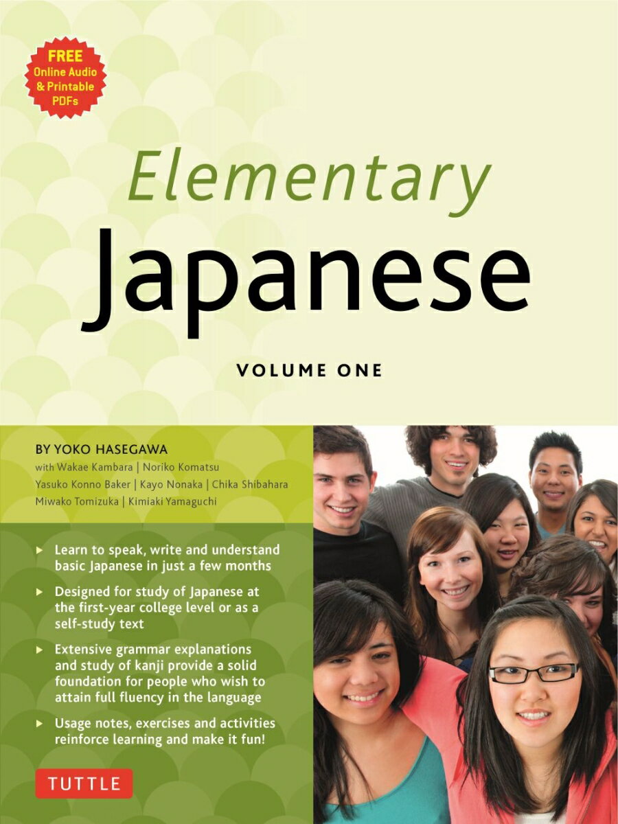 Elementary Japanese Volume 1