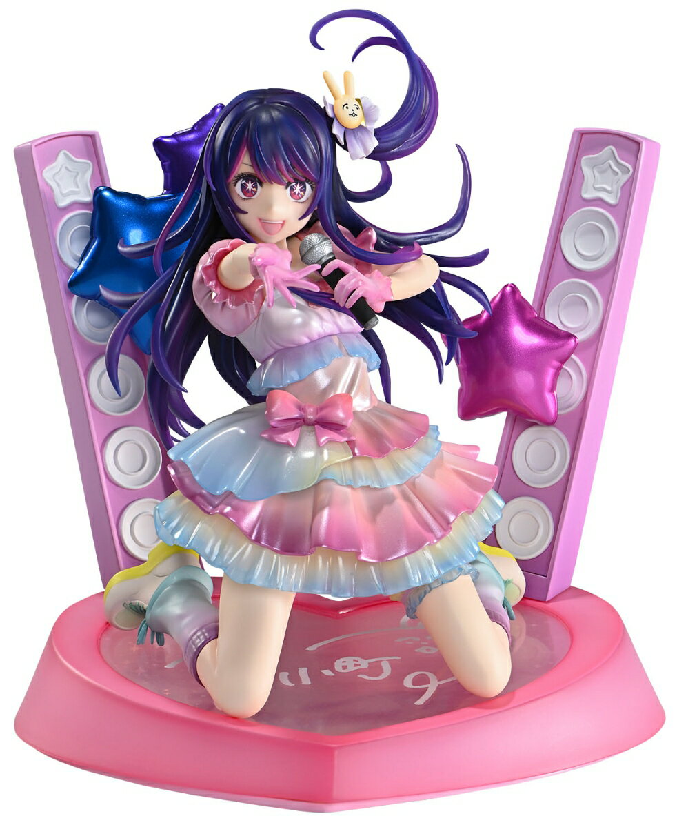 楽天市場】【推しの子】 アイ 1/7スケール 完成品フィギュアの通販 楽天市場】【推しの子】 アイ 1/7スケール 完成品フィギュアの通販