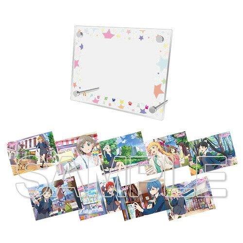 『ラブライブ!スーパースター!!』アクリルフレーム&ブロマイド9種セット【グッズ】