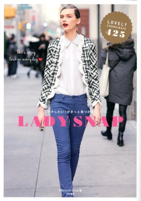 LADY　SNAP