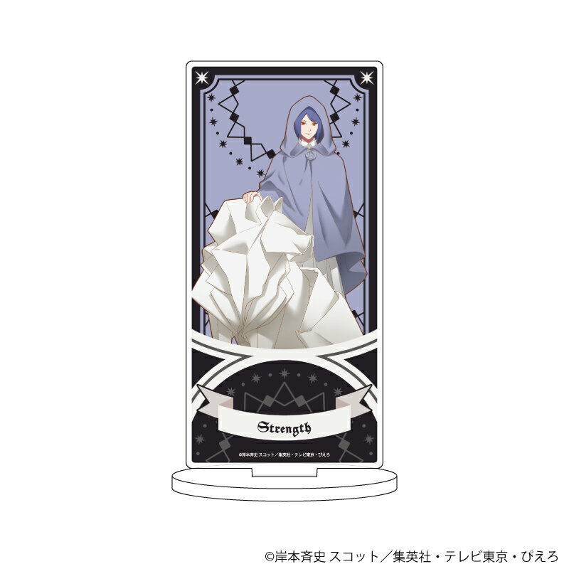 キャラアクリルフィギュア「NARUTO -ナルトー 疾風伝」33/小南 タロットver.(描き下ろしイラスト)【グッズ】