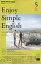 Enjoy Simple English (エンジョイ・シンプル・イングリッシュ) 2023年 5月号 [雑誌]