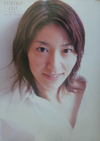 伊藤由希子写真集