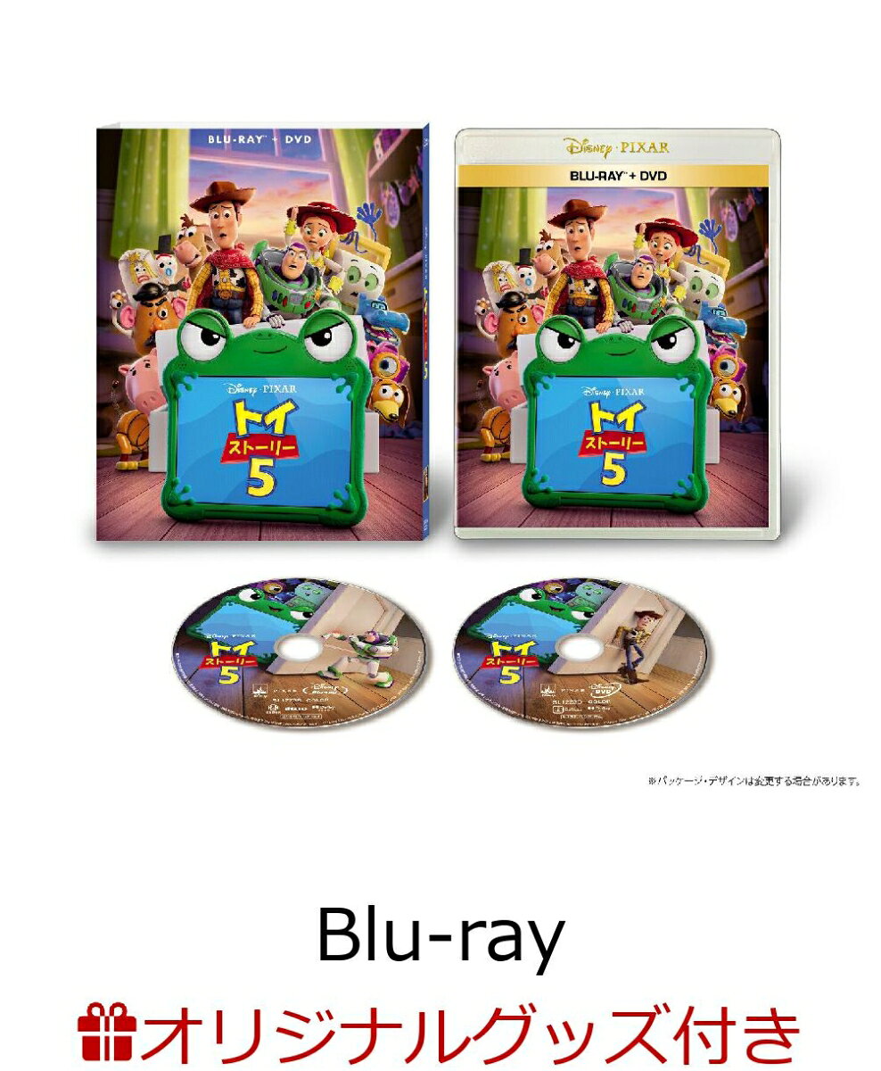楽天市場】ディズニー ピクサー dvd boxの通販