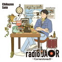 radio JAOR ～Cornerstones 8～ 佐藤竹善