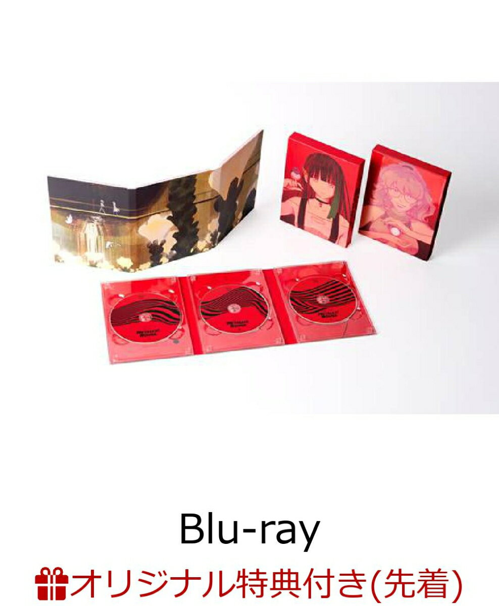 【楽天ブックス限定先着特典】メタリックルージュ Blu-ray BOX(3枚組)【Blu-ray】(2Lキャラファインマット)