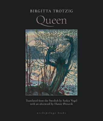 Queen QUEEN [ Birgitta Trotzig ]