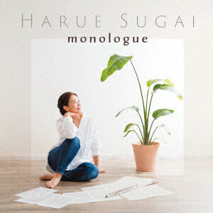 菅井春恵モノローグ スガイハルエ 発売日：2021年07月15日 予約締切日：2021年07月11日 MONOLOGUE JAN：4525118090539 HNTZー8001 菅井春恵 ダイキサウンド(株) [Disc1] 『monologue』／CD アーティスト：菅井春恵 曲目タイトル： 1.無伴奏フルートのためのパルティータ イ短調 BWV1013 I. Allemande／(菅井春恵)[ー] 2.無伴奏フルートのためのパルティータ イ短調 BWV1013 II. Corrente／(菅井春恵)[ー] 3.無伴奏フルートのためのパルティータ イ短調 BWV1013 III. Sarabande／(菅井春恵)[ー] 4.無伴奏フルートのためのパルティータ イ短調 BWV1013 IV. Bourrée anglaise／(菅井春恵)[ー] 5.スペインのフォリア Theme／(菅井春恵)[ー] 6.スペインのフォリア Variation I／(菅井春恵)[ー] 7.スペインのフォリア Variation II／(菅井春恵)[ー] 8.スペインのフォリア Variation III／(菅井春恵)[ー] 9.スペインのフォリア Variation IV／(菅井春恵)[ー] 10.スペインのフォリア Variation V／(菅井春恵)[ー] 11.スペインのフォリア Variation VI／(菅井春恵)[ー] 12.スペインのフォリア Variation VII／(菅井春恵)[ー] 13.スペインのフォリア Variation VIII／(菅井春恵)[ー] 14.スペインのフォリア Variation IX／(菅井春恵)[ー] 15.スペインのフォリア Variation X／(菅井春恵)[ー] 16.スペインのフォリア Variation XI／(菅井春恵)[ー] 17.スペインのフォリア Variation XII／(菅井春恵)[ー] 18.スペインのフォリア Variation XIII／(菅井春恵)[ー] 19.スペインのフォリア Variation XIV／(菅井春恵)[ー] 20.スペインのフォリア Variation XV／(菅井春恵)[ー] 21.スペインのフォリア Variation XVI／(菅井春恵)[ー] 22.スペインのフォリア Variation XVII／(菅井春恵)[ー] 23.スペインのフォリア Variation XVIII／(菅井春恵)[ー] 24.スペインのフォリア Variation XIX／(菅井春恵)[ー] 25.スペインのフォリア Variation XX／(菅井春恵)[ー] 26.スペインのフォリア Variation XXI／(菅井春恵)[ー] 27.スペインのフォリア Variation XXII／(菅井春恵)[ー] 28.スペインのフォリア／(菅井春恵)[ー] 29.無伴奏フルートのためのソナタ イ短調 Wq.132/H562 I. Poco Adagio／(菅井春恵)[ー] 30.無伴奏フルートのためのソナタ イ短調 Wq.132/H562 II. Allegro／(菅井春恵)[ー] 31.無伴奏フルートのためのソナタ イ短調 Wq.132/H562 III. Allegro／(菅井春恵)[ー] 32.シランクス／(菅井春恵)[ー] 33.冥／(菅井春恵)[ー] 34.Air／(菅井春恵)[ー] 35.Bocc／(菅井春恵)[ー] CD クラシック 器楽曲