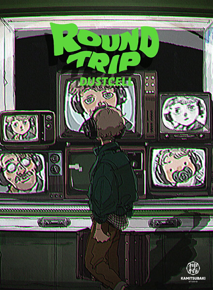 DUSTCELL TOUR 2023 -ROUND TRIP-【Blu-ray】