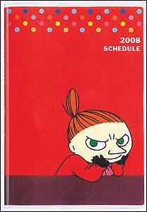 ミィの赤い手帳（2008年版）