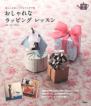 �������ʥ�åԥ󥰥�å���