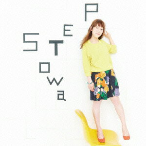 STEP [ Towa ]
