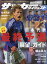 サッカーダイジェスト 2024年 5月号 [雑誌]