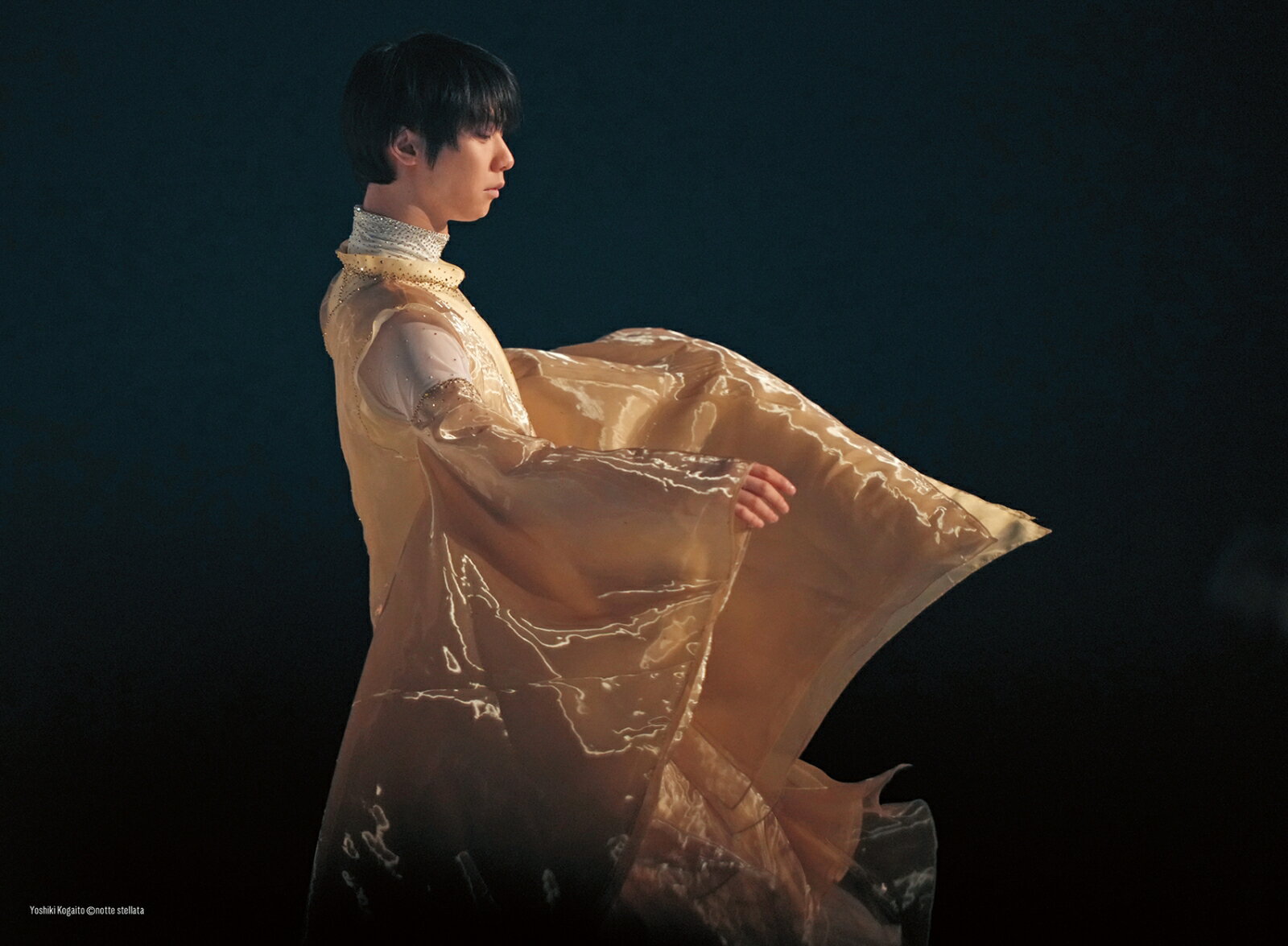 拝啓 羽生結弦さま