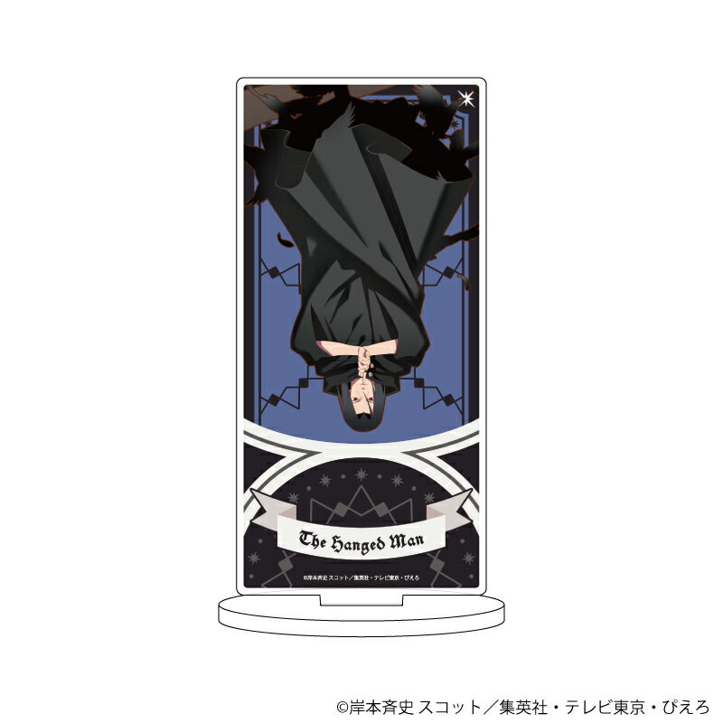 キャラアクリルフィギュア「NARUTO -ナルトー 疾風伝」34/うちはイタチ タロットver.(描き下ろしイラスト)【グッズ】