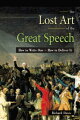 It's not all in the delivery--here's expert advice on how to "write" a dynamic speech. Included are excerpts from some of history's most memorable speeches--eloquent words to contemplate and emulate.