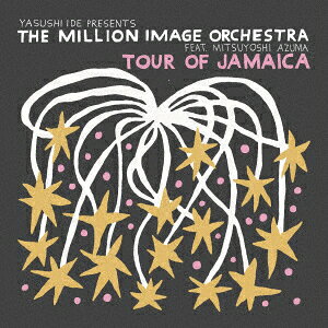 TOUR OF JAMAICA【アナログ盤】