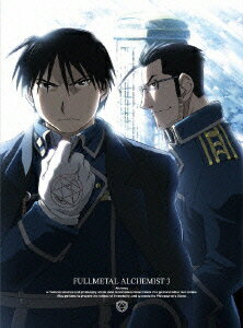 鋼の錬金術師 FULLMETAL ALCHEMIST 3（初回生産限定）【Blu-rayDisc Video】