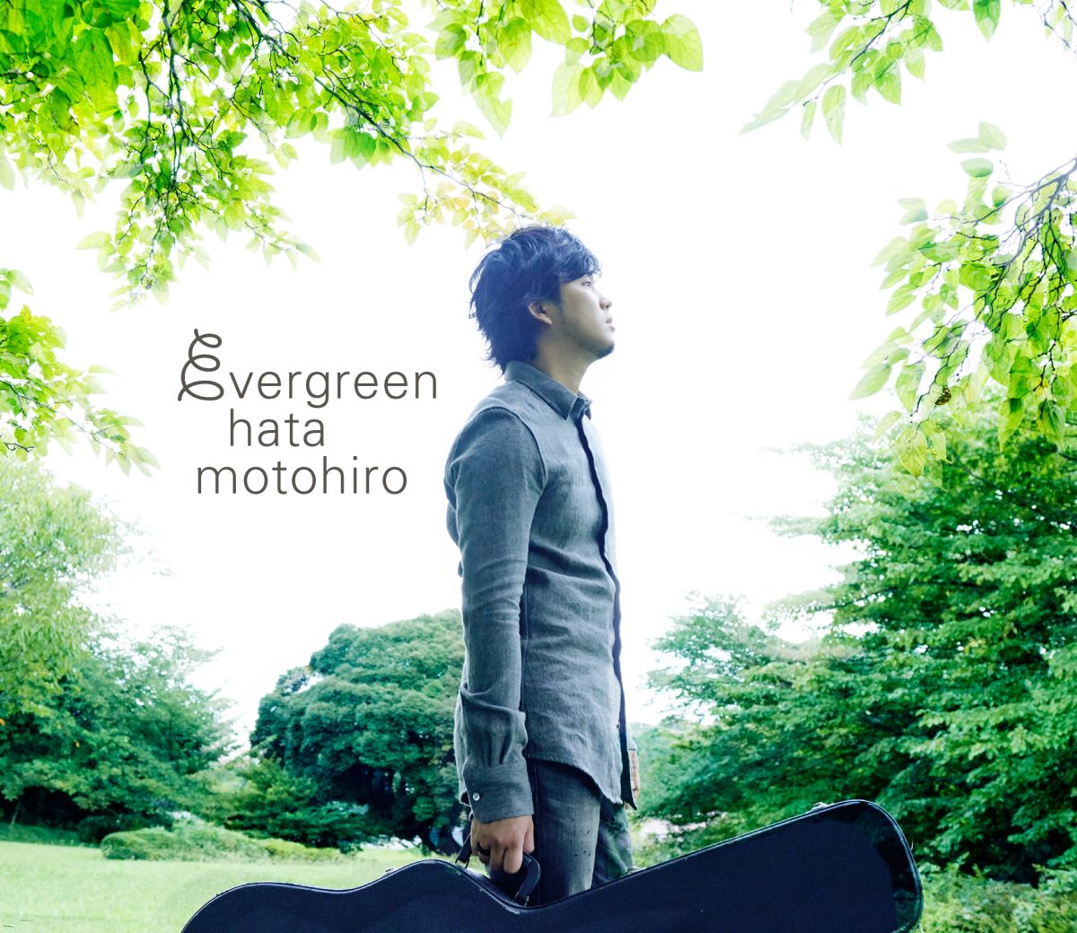 evergreen (初回限定盤) [ 秦基博 ]